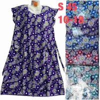 Женские халаты. Размеры 58-66 микс. 96751