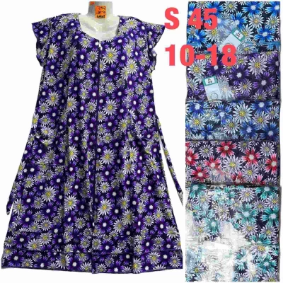 Женские халаты. Размеры 58-66 микс. 96751 Женские халаты. Размеры 58-66 микс. 96751