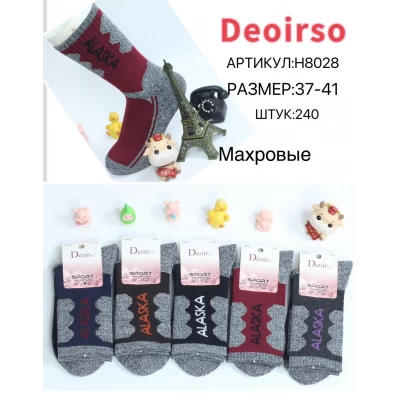 Женские махровые носки Фенна размер 37-41, 8028
