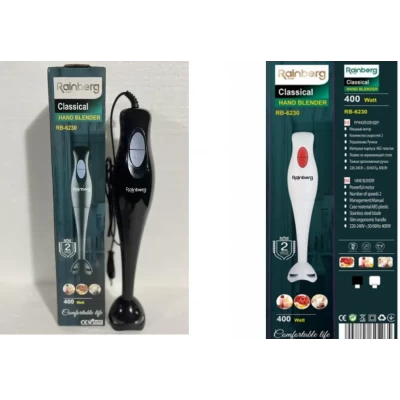 Блендер ручний Rainberg RB-6230 400 Вт 
