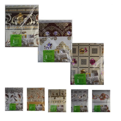 Скатерть Милан Lace (Фиеста) (110*140)см, 35577 Скатерть Милан Lace (Фиеста) (110*140)см, 35577