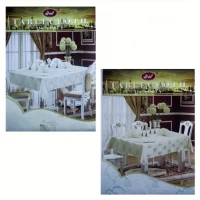 Скатертьсинтетика Люрекс однот. (120*150)см, 23610