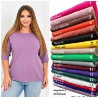 Американка  Размер 50-56, 24053 