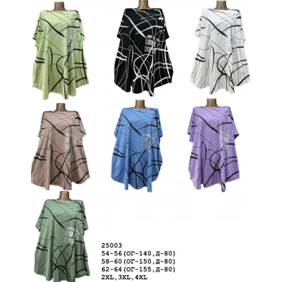 Футболка ХБ трикотаж 25003. Размер (60-64)