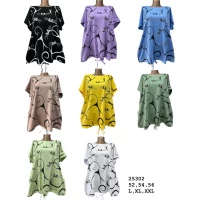 Футболка ХБ трикотаж 25302. Размер (52-56)