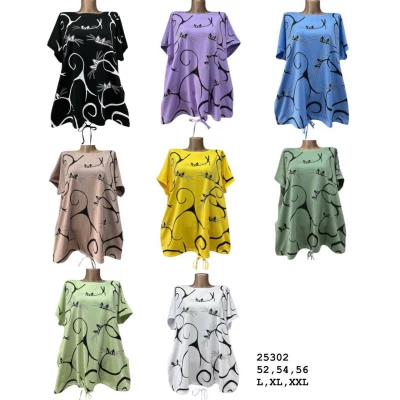 Футболка ХБ трикотаж 25302. Размер (52-56)