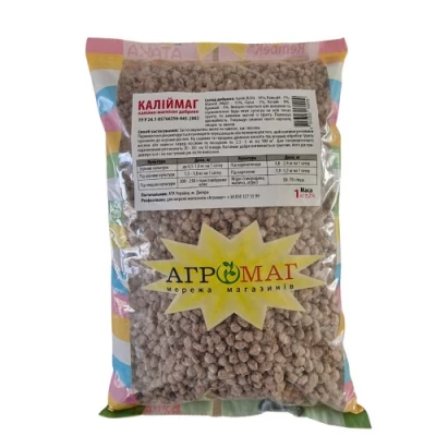 Удобрение Калиймаг 1кг