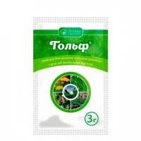 Гольф 9 гр - гербицид для уничтожения однолетних и многолетних двудольных