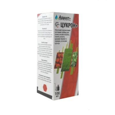 Цукрон 100 мл против всех бурьянов