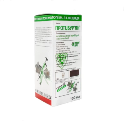 Гербицид сплошного действия Протибурьян 100мл