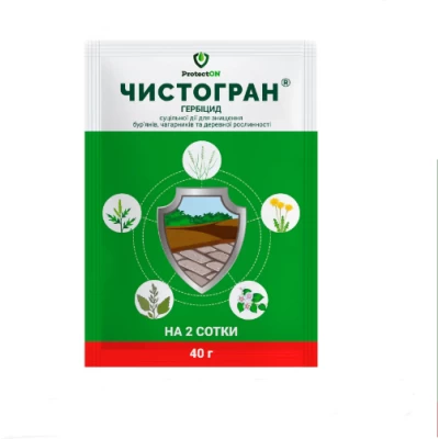 Гербицид для уничтожения сорняков Чистогран в.г. 40г