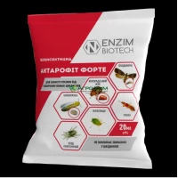 Биологический инсектицид Актарофит Форте 20 мл