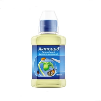 Актоцид 150 мл — для уничтожения вредителей