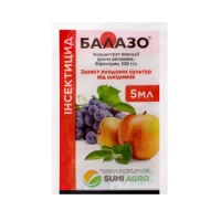 Балазо 5 мл для защиты плодовых культур