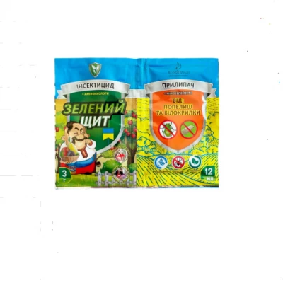 Зеленый щит от тли и белокрылки 3 г + Прилипатель 10 мл