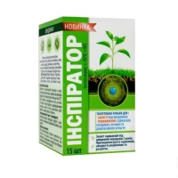 Инспиратор инсектицидные таблетки 15шт (аналог инициатор)