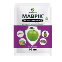 Маврик 10 мл (для уничтожения листогрызущих и сосущих вредителей, а также клещей)