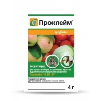 Проклейми 4г, (для уничтожения чешуекрылых насекомых и их личинок)