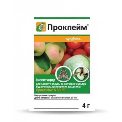 Проклейми 4г, (для уничтожения чешуекрылых насекомых и их личинок)