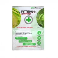 Рятивнык капусты 3мл+11мл