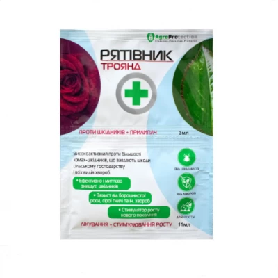 Рятивнык роз 3мл+11мл