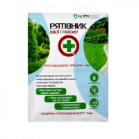 Рятивнык хвоя газон 3мл+11мл