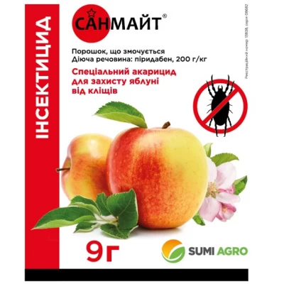 Санмайт 9г, против широкого спектра клещей