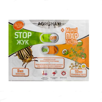 Стоп жук 5мл + прилипатель 10мл