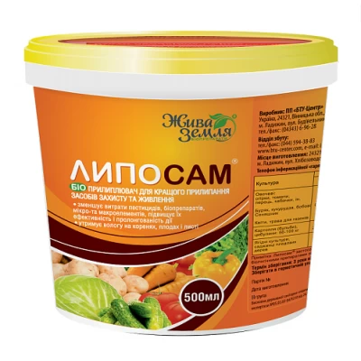 Прилипатель липосам 500мл