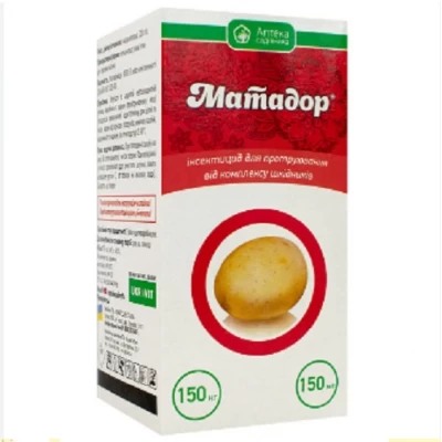 Протравитель Матадор 150 мл