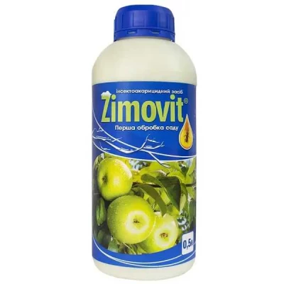 Брунька 20 мл для обработки деревьев, виноградников и ягодных кустов