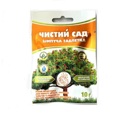 Чистый сад 10г шипучая таблетка