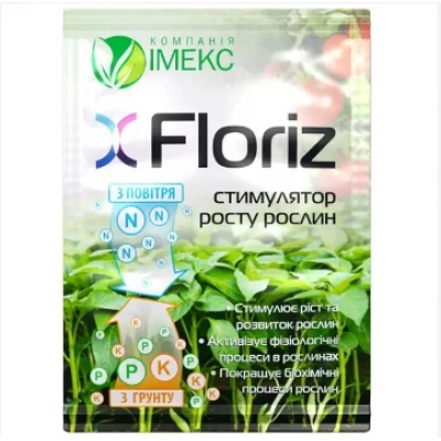 Floriz 10г Стимулятор росту