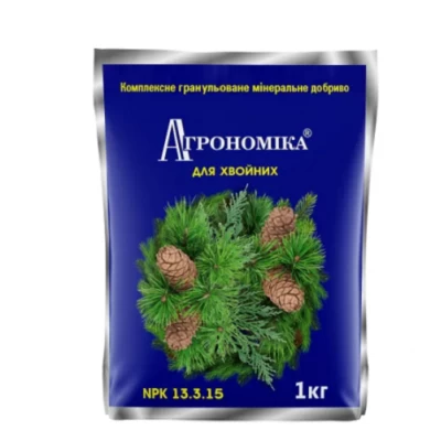 Агрономика для хвойных 1кг
