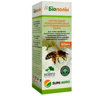 Уникальное средство для привлечения пчел и других насекомых-опылителей Биополин Sumi agro Польша 50мл
