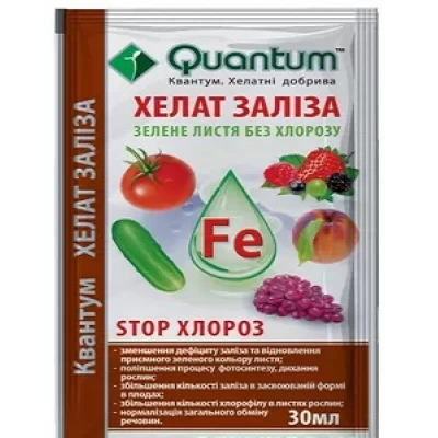 Квантум Хелат Железа 30мл