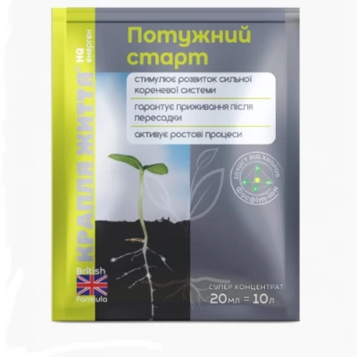 Крапля Життя Мощный Старт 20мл