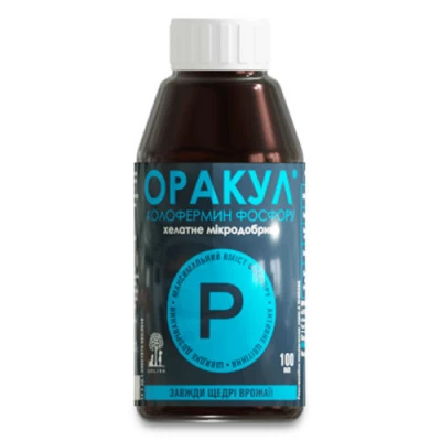 Оракул Колофермин Фосфор 100мл