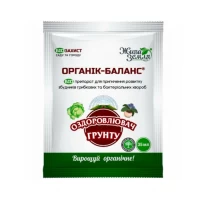 Органик баланс 35мл – оздоровитель почвы 