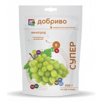 Супер удобрение для виноград 250 г