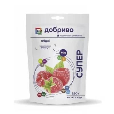 Супер удобрение для ягодных 250 г