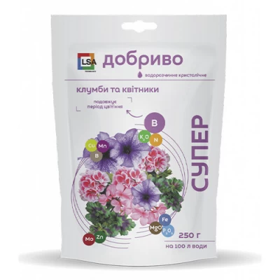 Супер удобрение клумбы и цветники 250 г