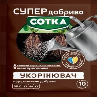 Супер удобрение Сотка укоренитель 20г