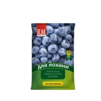 Удобрение Royal Mix для голубики 20г