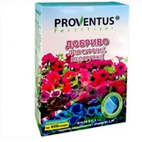 Удобрение Провентус для сурфиний и пеларгоний 300 г
