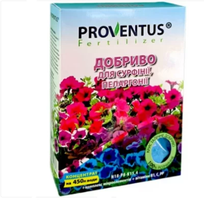 Удобрение Провентус для сурфиний и пеларгоний 300 г