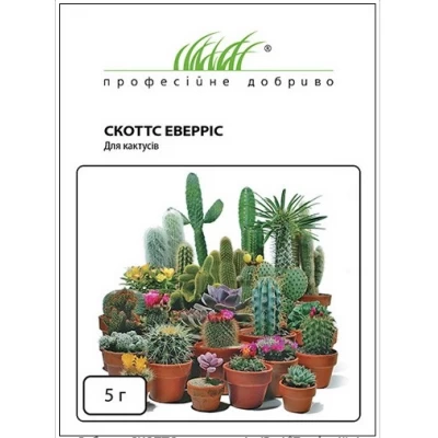 Удобрение Скоттс для кактусов 5г
