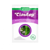 Сильвер 30мл, для защиты хвойных и декоративных растений от болезней