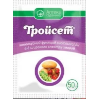 Тройсет 50г, против широкого спектра болезней овощных культур