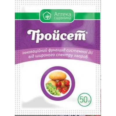 Тройсет 50г, против широкого спектра болезней овощных культур